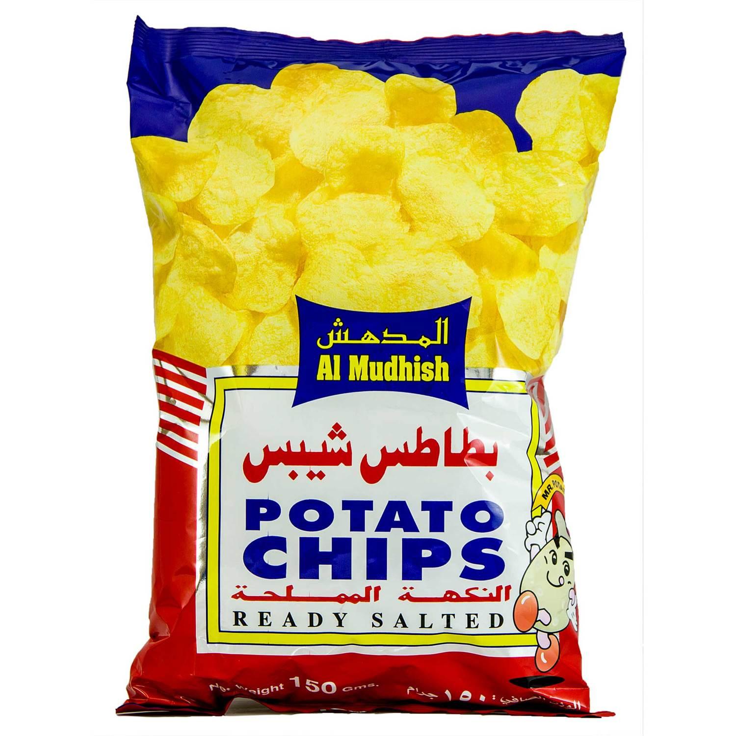 Al Mudhish Chips Ready Salt 1x10x150 Gm